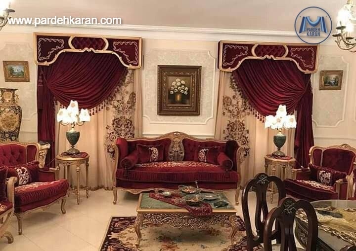 نصاب پرده سلطنتی