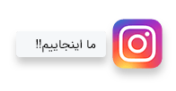 پرده کاران