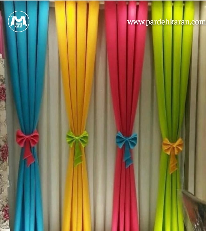 پرده کاران